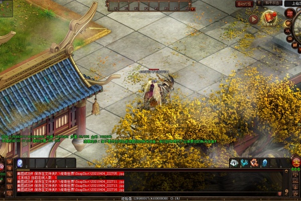 �������ʵսָ�� ���쳣ʤս�ӵĺ����ؾ�