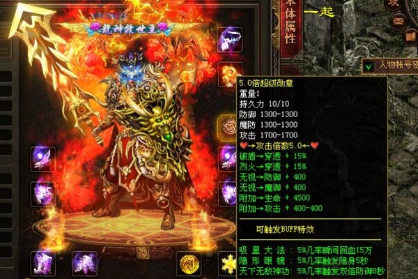 �鱦��������ȫ������ʵս����ָ��