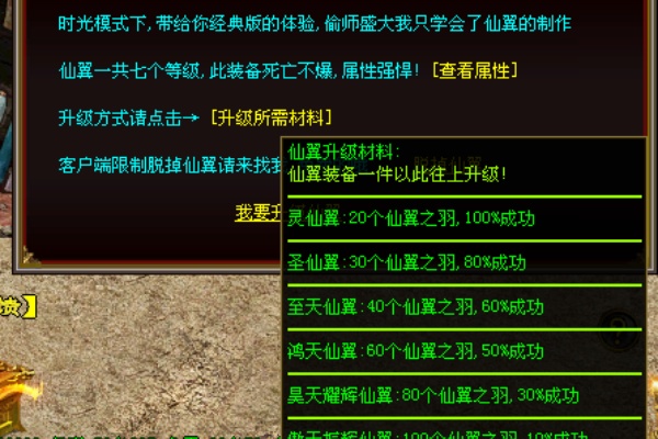 ����BOSS����ʵս�������Ŷ��������