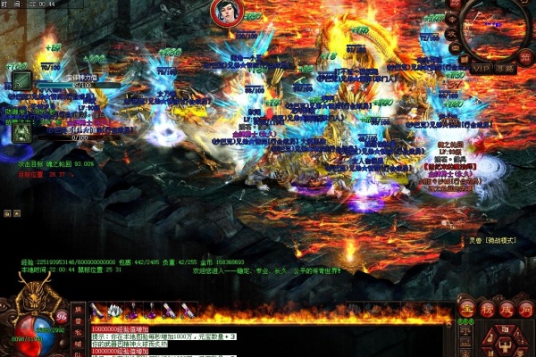 道士神兽伤害实测与道术加成分析